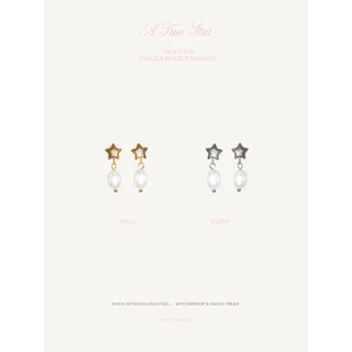 nice try studio - True Star Dangle Pearl Earrings ต่างหูรูปดาว ห้อยไข่มุกแท้ กันน้ำ กันเหงื่อ ไม่ลอก ไม่ดำ