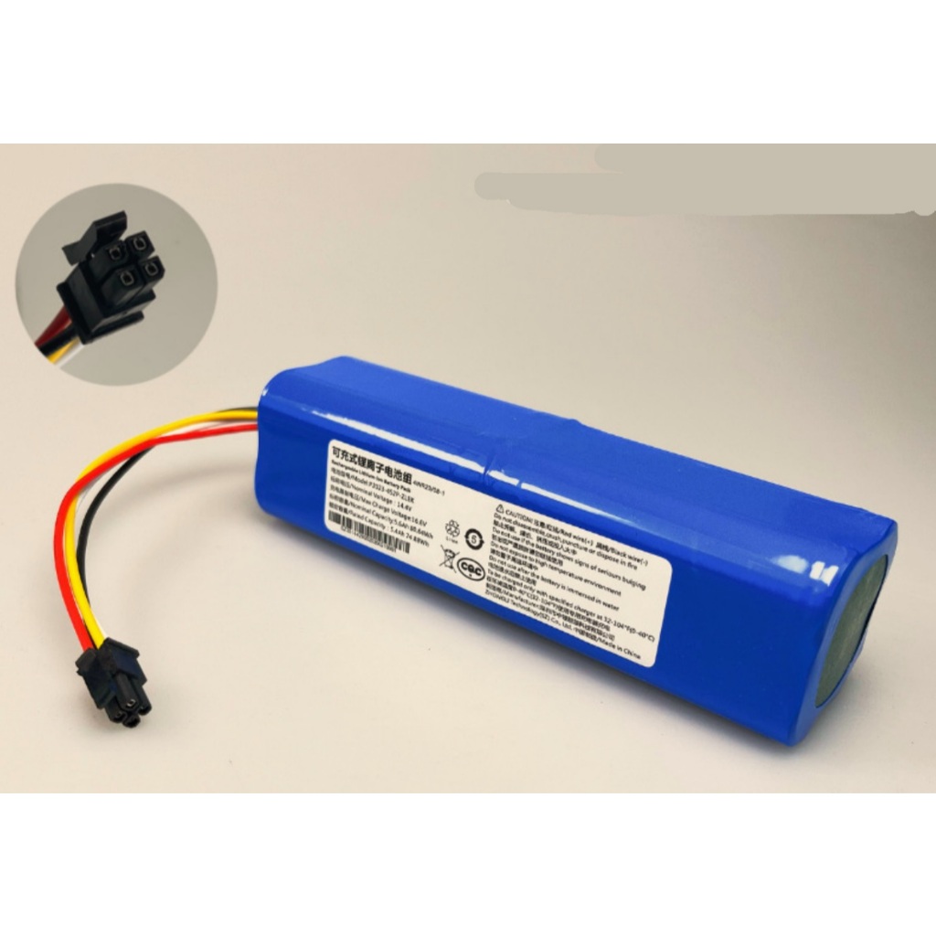 🧊 แบตเตอรี่ For หุ่นยนต์ดูดฝุ่น AutoBot รุ่น Lazer 5