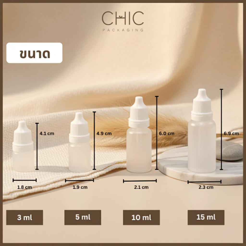 พร้อมส่ง ขวดบีบหยด 3/5/10/15/20/30/50/100 มีจุกหยด พลาสติกPE บีบใช้งานง่าย ใส่น้ำเกลือ ใส่หมึก thumbnail 6