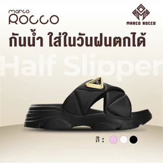 Marco Rocco รองเท้าถาดหนาแฟชั่น EVA ส้นหนา5ซม พื้นนุ่ม กันลื่น เสริมส้น รองเท้าแตะผู้หญิง MR8022