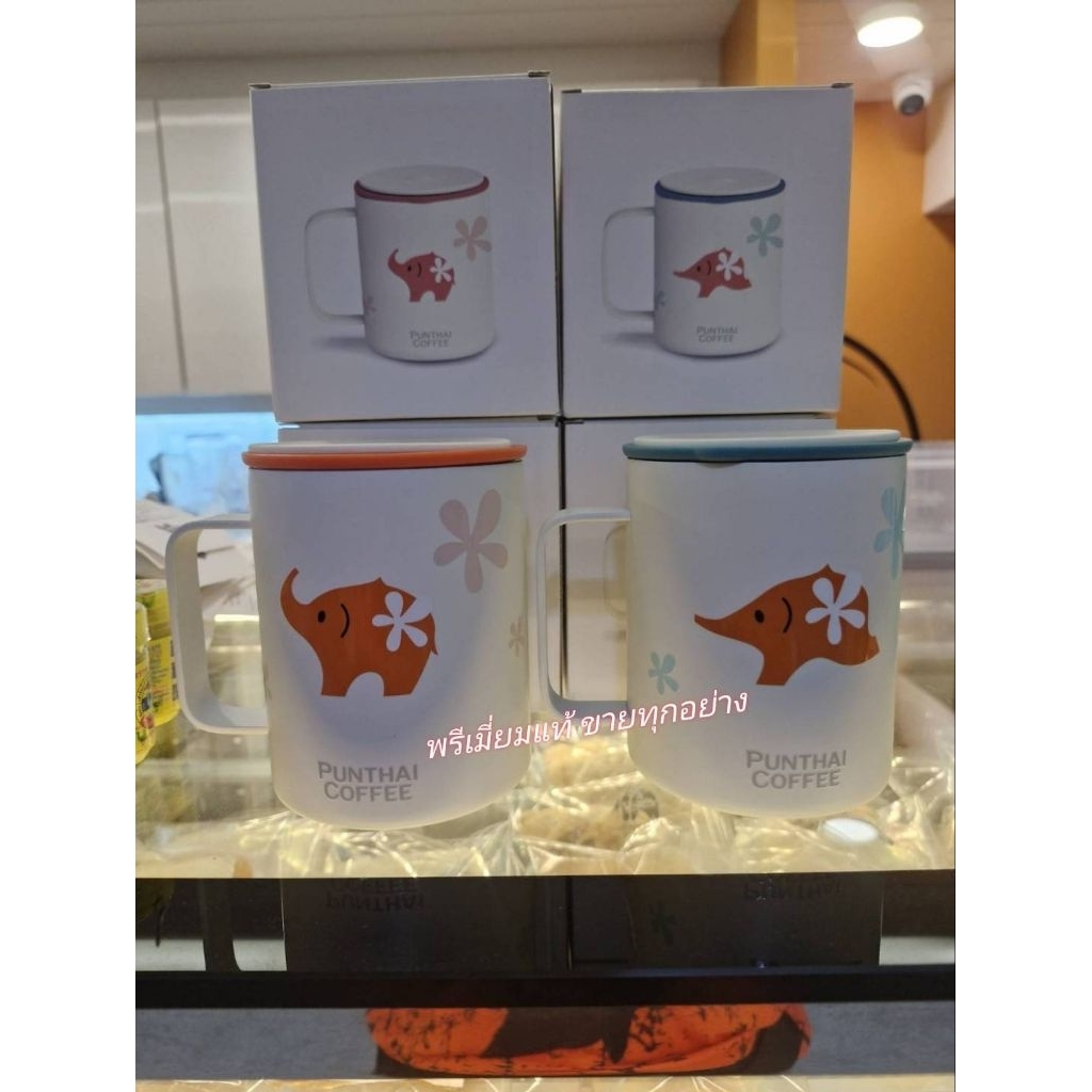 Punthai แก้วมัคสแตนเลส ใส่ได้ทั้งร้อนและเย็น 400 ml.มาพร้อมหูจับ และช่องใส่หลอดได้ ของแท้ร้านกาแฟพัน