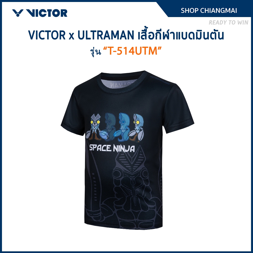 VICTOR x ULTRAMAN เสื้อกีฬาแบดมินตัน รุ่น T-514UTM