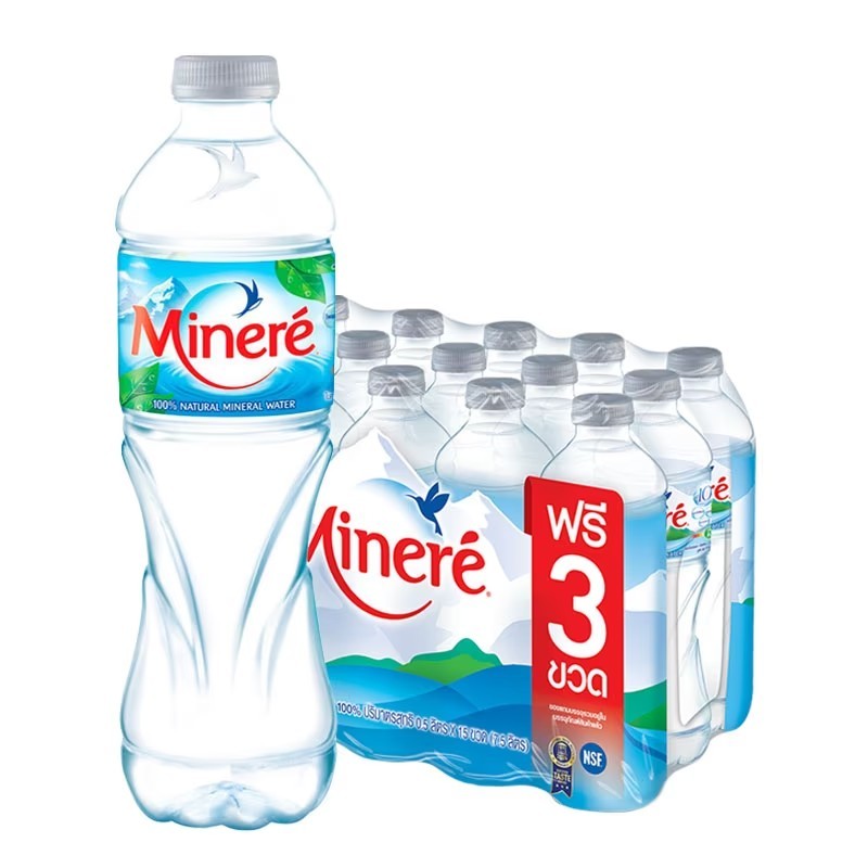 มิเนเร่ น้ำแร่ธรรมชาติ 500 มล. x 12  มีจัดส่งแบบ express delivery ได้รับของภายในวัน