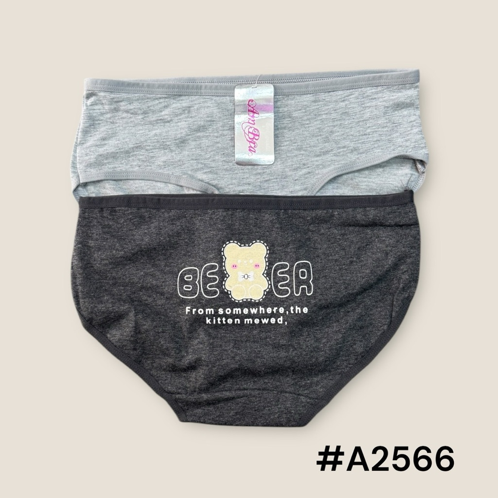 #A2566#กางเกงในผู้หญิงวัยรุ่น เอวต่ำ พิมพ์ก้นลายหมี Beare เนื้อผ้าคอตต้อน เอว 22-32 นิ้ว