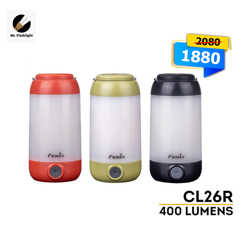 Fenix ​​CL26R ตะเกียงโคมไฟอเนกประสงค์ สำหรับการแคมป์ปิ้ง ไฟฉุกเฉิน ไฟอานัติสัญญาณ หรืองานซ่อมบำรุง (