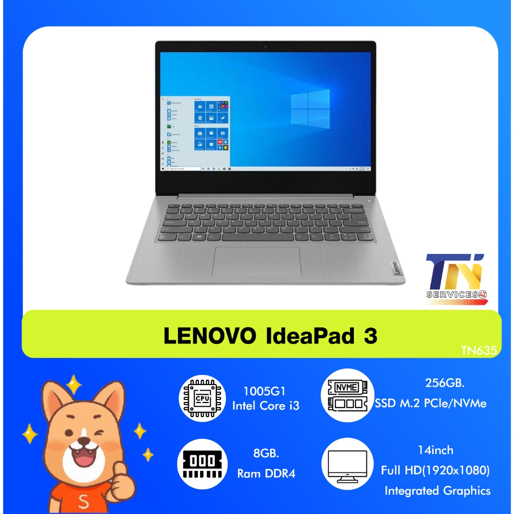 โน๊ตบุ๊คมือสอง LENOVO IdeaPad Intel Core i3-1005G1 Ram 8GB 256 GB SSD PCIe NVMe M.2 จอ14 “ FHD TN635