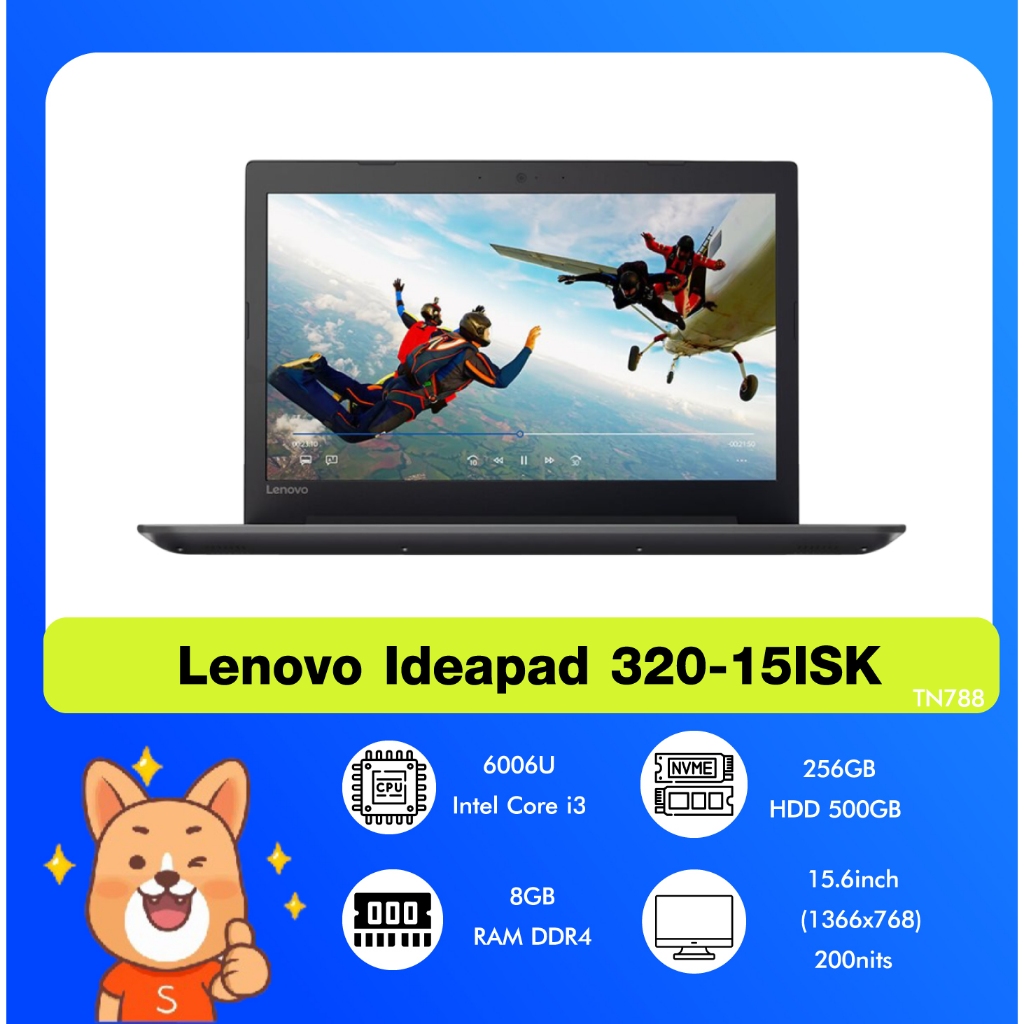 โน๊ตบุ๊คมือสอง Lenovo Ideapad 320-15ISK Core i3-6006U  GeForce 920MX  RAM 8GB SSD 256GB HDD 500GB จอ
