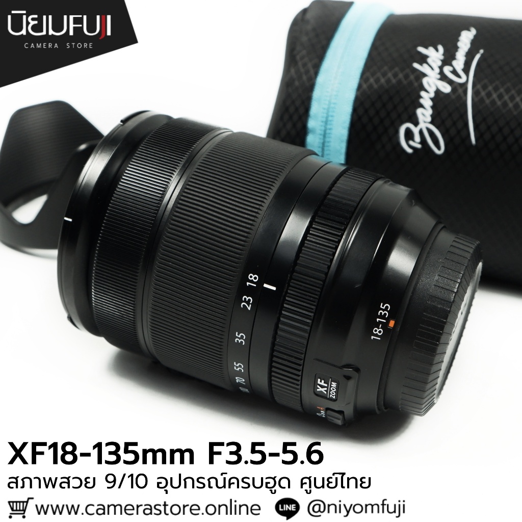 XF18-135mm F3.5-5.6 R LM OIS WR