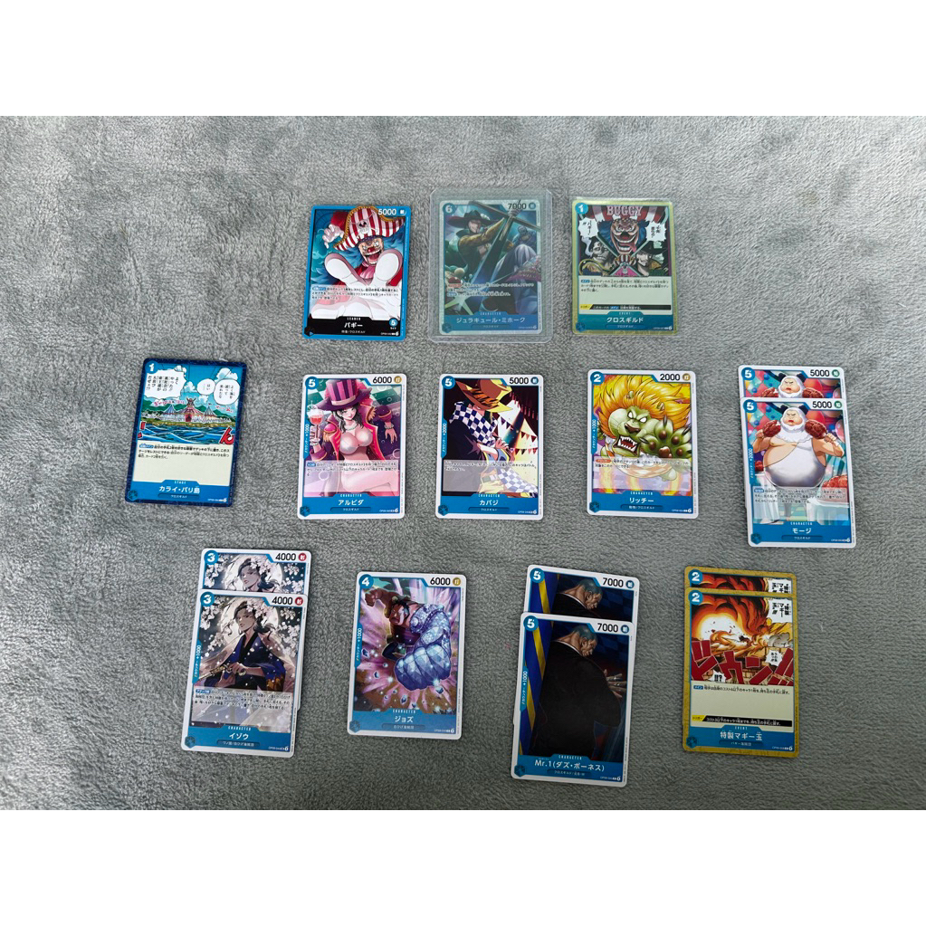 One Piece card OP09(อะไหล่ฟ้า)