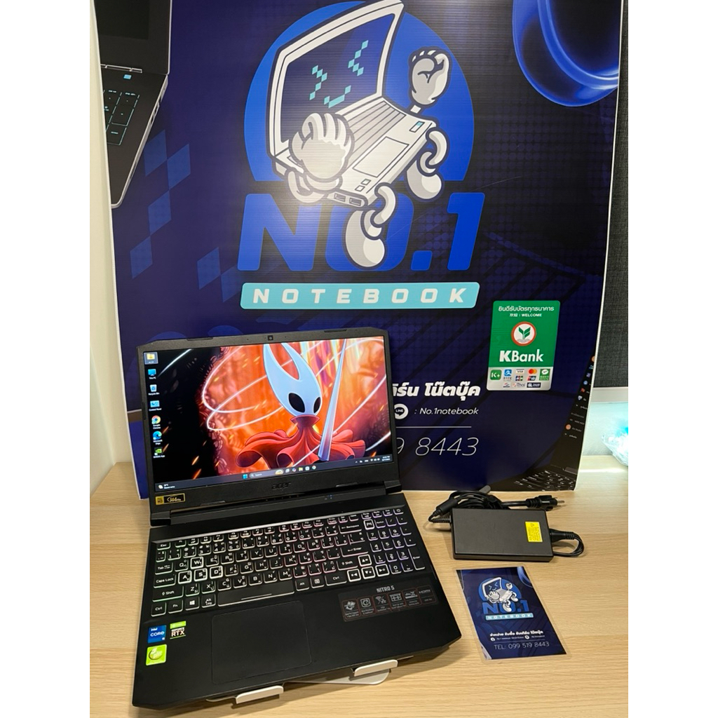 👾 Nitro5 i5-11400H RTX 3050