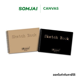 Master Art มาสเตอร์อาร์ต สมุดวาดเขียน หนา 100 แกรม สมุดสเก็ต…