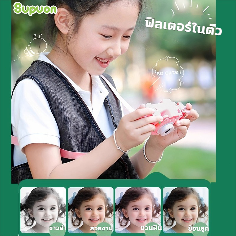 รูปภาพ 7