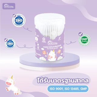 Grace Kids คอตตอนบัดเด็ก หัวเล็ก 2 in 1 | สำลีก้านเด็ก 200 ก้าน | ฝ้ายแท้ 100% ผ่านการฆ่าเชื้อ