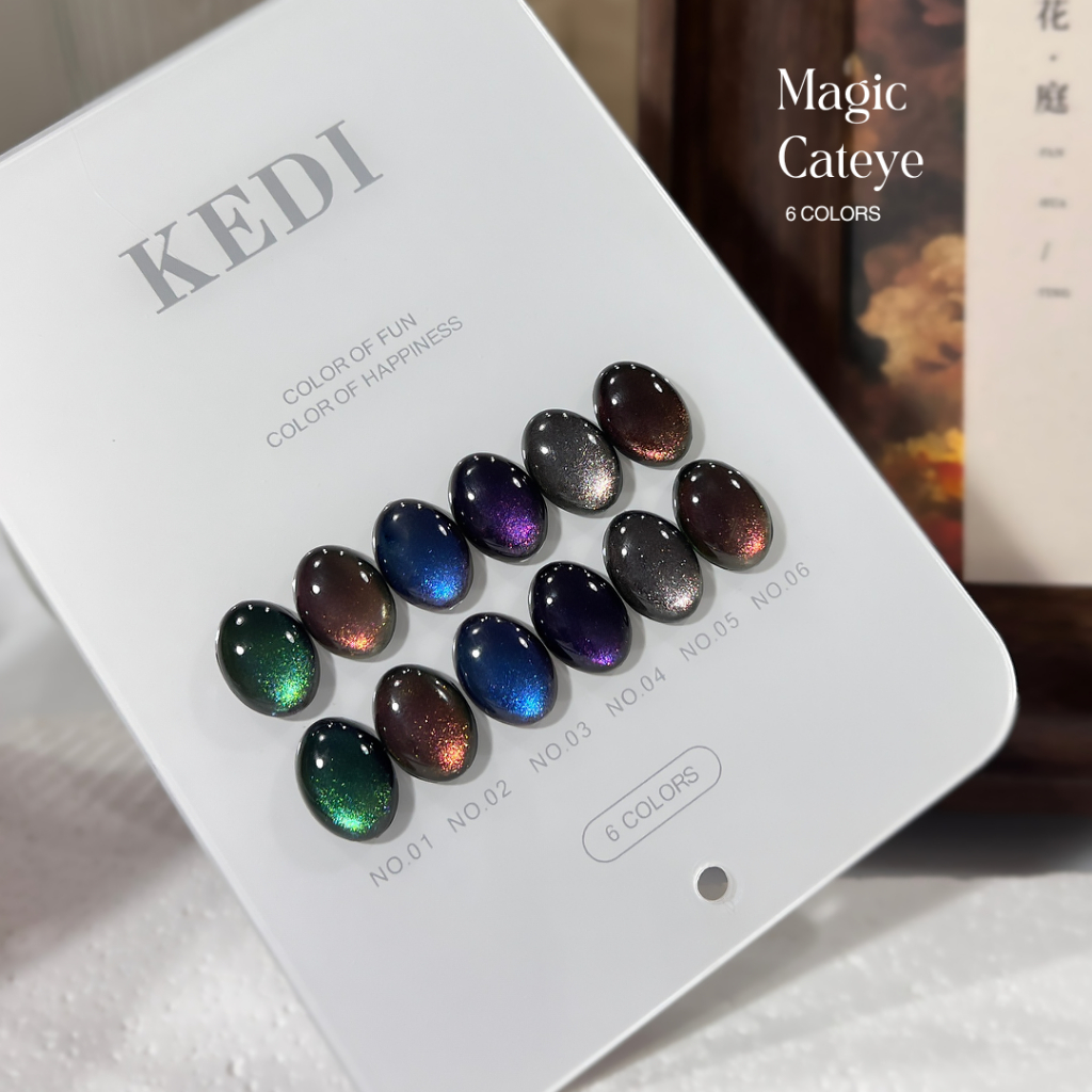 แยกขวด KEDI Magic cat eye 9D