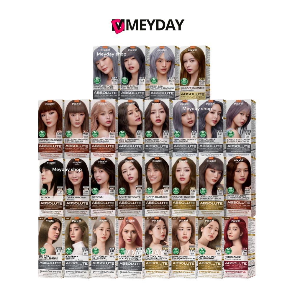 Lolane Pixxel โลแลน พิกเซล แอบโซลูต แฮร์ คัลเลอร์ ครีมย้อมสีผม 20 สี สีผม ขนาด 90 กรัม