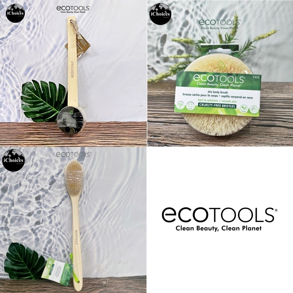 [EcoTools] Dry Body Brush Bristle Bath Brush, Foot Brush + Pumice  แปรงอาบน้ำ ด้ามจับยาว แปรงขัดผิว 
