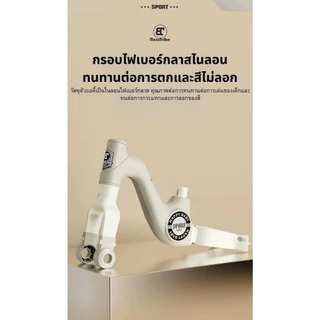 จักรยานขาไถ 1-7 ปี Balance Bike มีดนตรี ขาไถเด็ก ฝึกจักรยาน สมดุลรถจักรยาน ความสูง ปรับได้