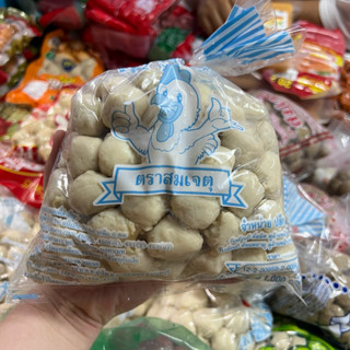 ลูกชิ้นเอ็นไก่ลูกเล็ก 1 กก. ตราสมเจตุ