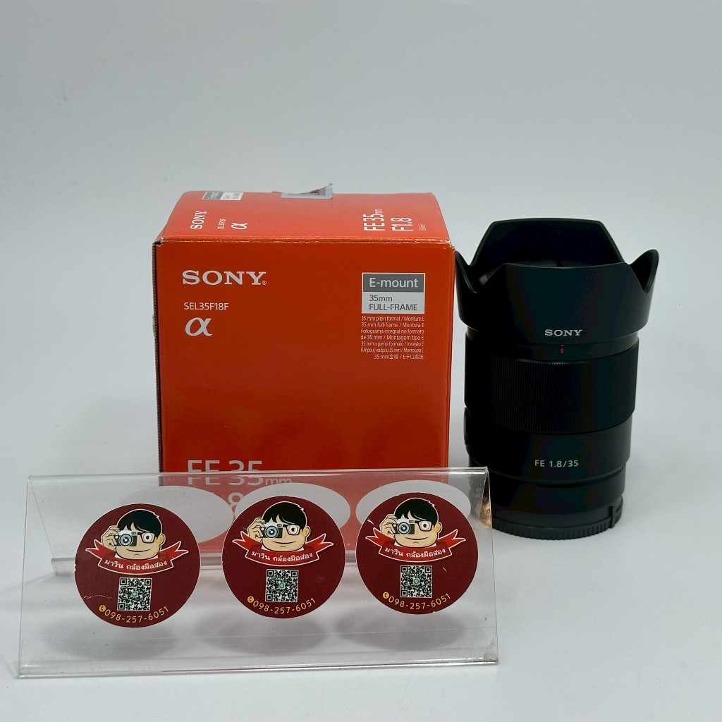 Sony Lens FE 35mm f/1.8 (อดีตประกันศูนย์)