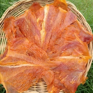 ปลากระเบนหวาน สดใหม่เนื้อนิ่ม