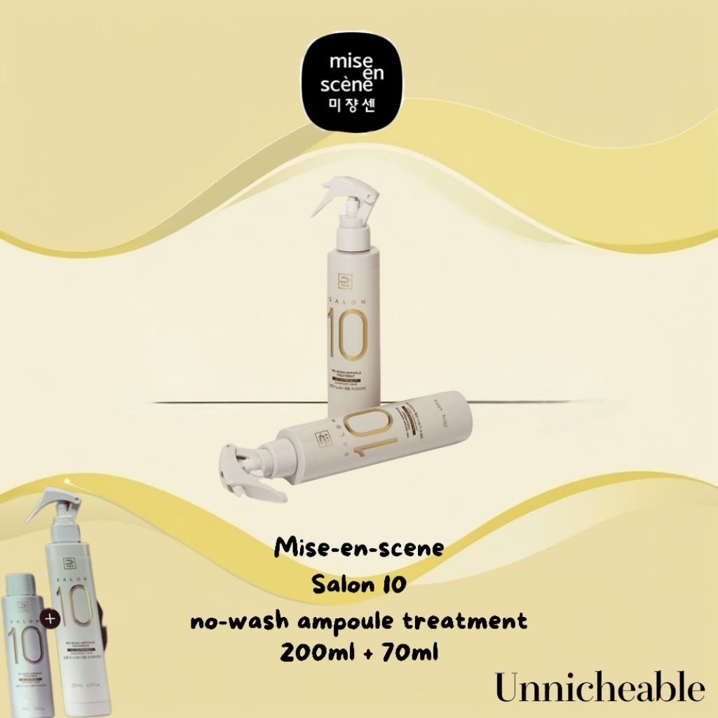 [แพคคู่] Mise en scene - salon 10 no wash treatment 200 ml + 70 ml ทรีทเมนส์จากเกาหลีแบบไม่ต้องล้างอ