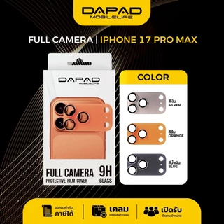 DAPAD ฟิล์มเลนส์กล้อง IPHONE 17 /iPhone AIR /17 PRO /17 PRO MAX Full Camera Lens protector เลนส์กล้องอลูมิเนียมพื้นด้าน