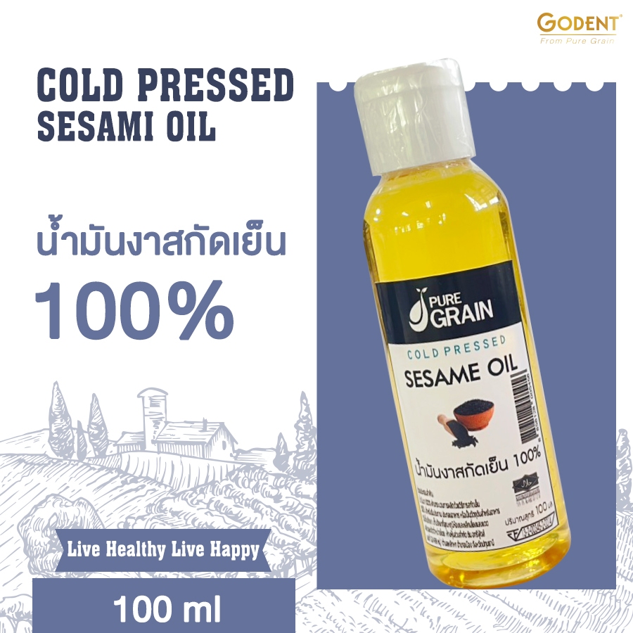 เพียวเกรน น้ำมันงาสกัดเย็น100% (ขนาด 100 ML)