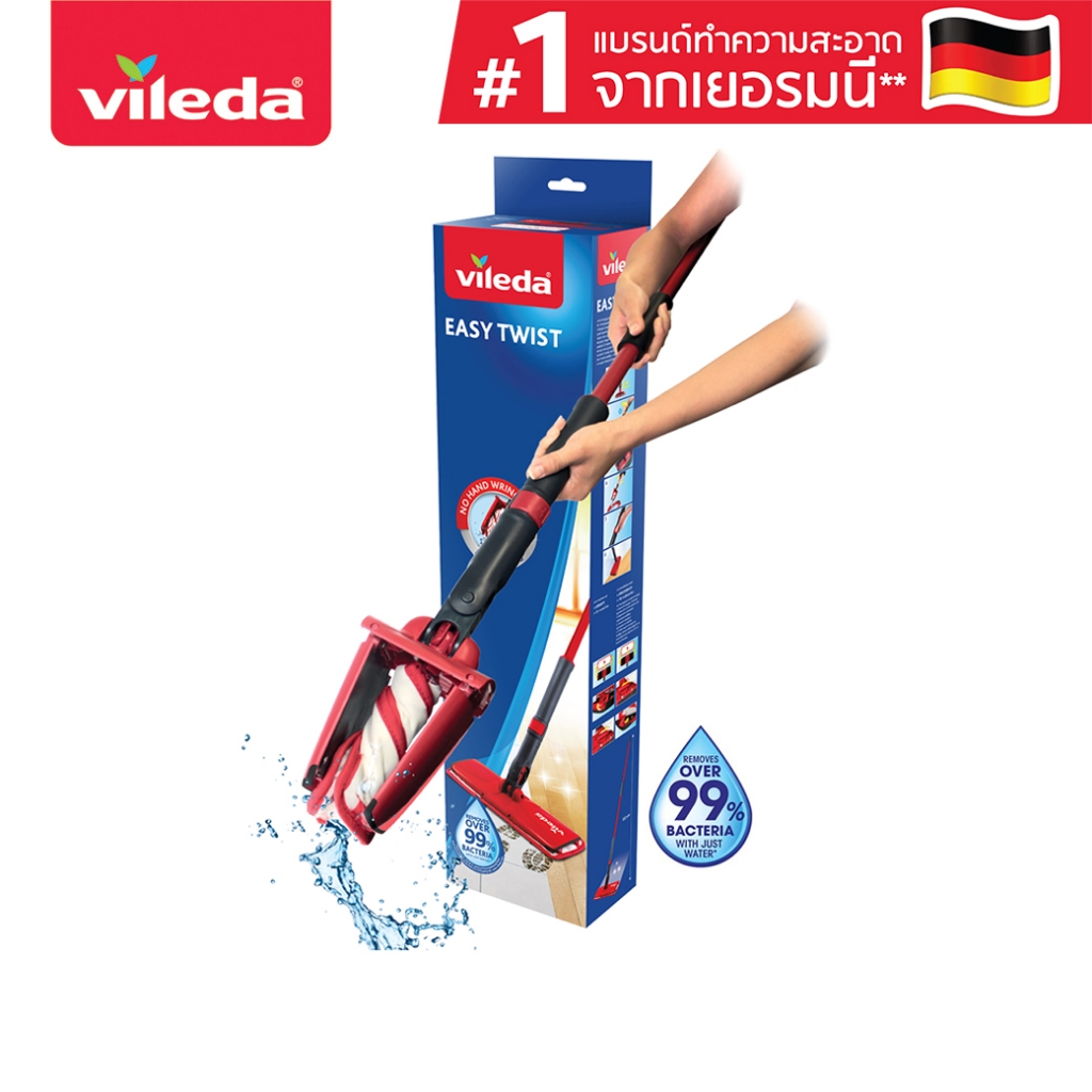 Vileda Ultramax Easy Twist วิเลดา ม็อบถูพื้นอัลตร้าแมกซ์ อีซี่ทวิสต์ ไม้ม๊อบ ม๊อบ ผ้าม็อบ