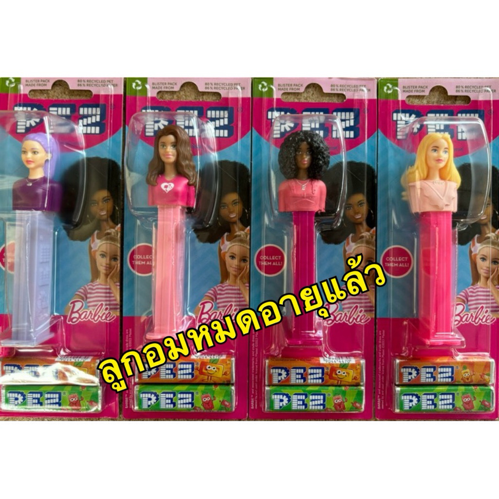 PEZ เพซ ลูกอมรสผลไม้ พร้อมแท่งการ์ตูนลาย Barbie ลูกอมหมดอายุแล้ว