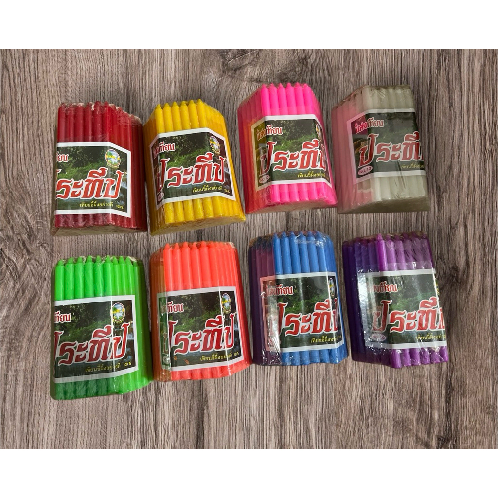 เทียนลอยกระทง เทียนสี เทียนจิ๋ว เทียนสีเบอร์10 ยาว 9 ซม. มี 8 สีและคละสี 51 เล่ม