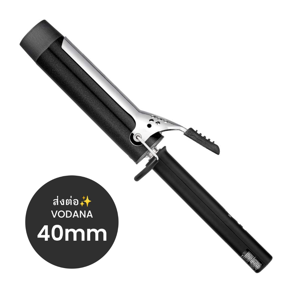 Used ส่งต่อ 💨 Vodana แกนม้วนผม - Glamwave Curling Iron 40 mm - (สี Black) 🖤