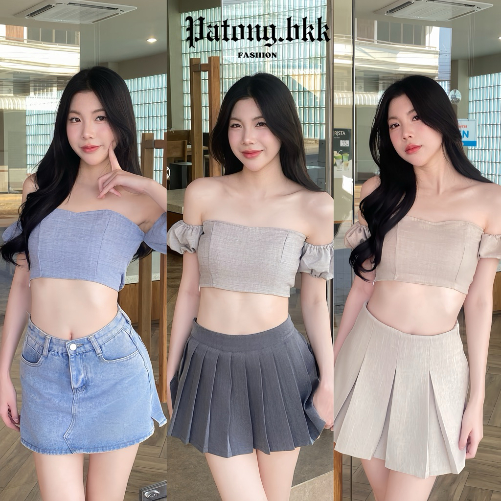 เสื้อโซเฟีย เสื้อครอปปาดไหล่ เปิดไหล่ แขนตุ๊กตา ทรงเกาะอก ซิปข้าง หลังสม็อค ใส่สวย หุ่นเป๊ะ มีเสน่ห์ทุกลุค – โปรปัง