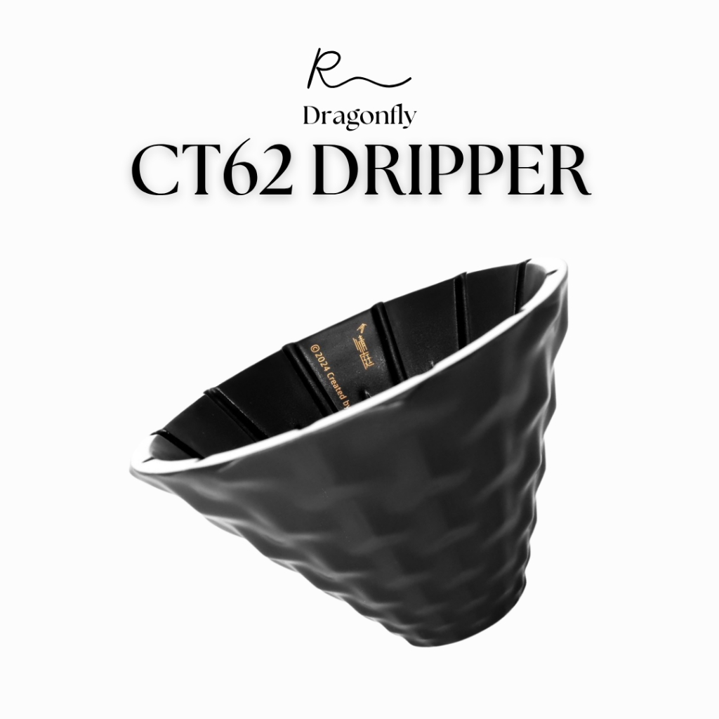 🟢พร้อมส่งจากไทย🟢 CT62 Dripper By Dragonfly Design Centre