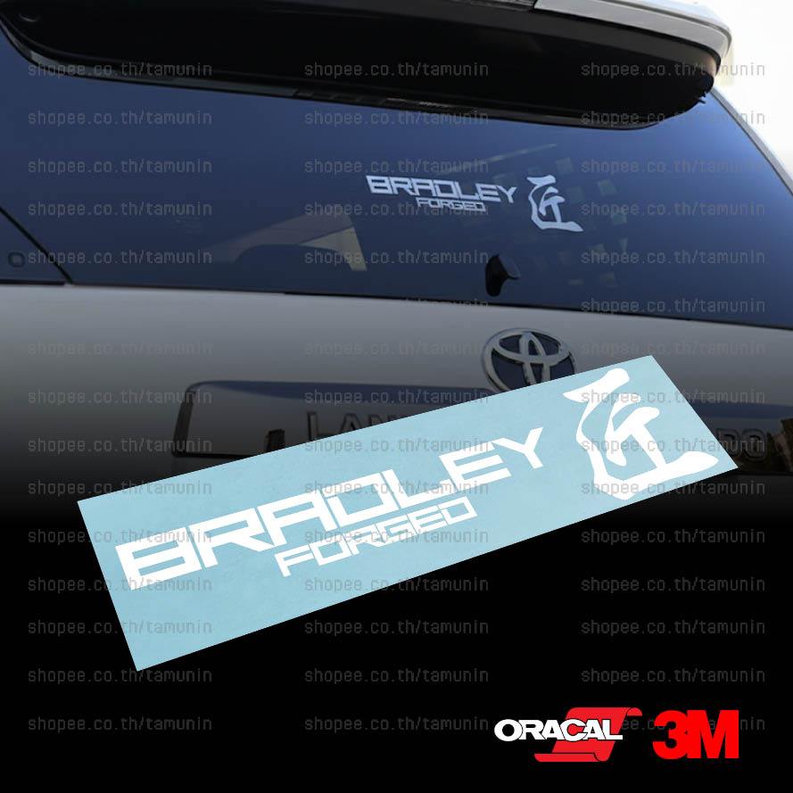สติ๊กเกอร์ แต่งรถ ล้อ  BRADLEY FORGED