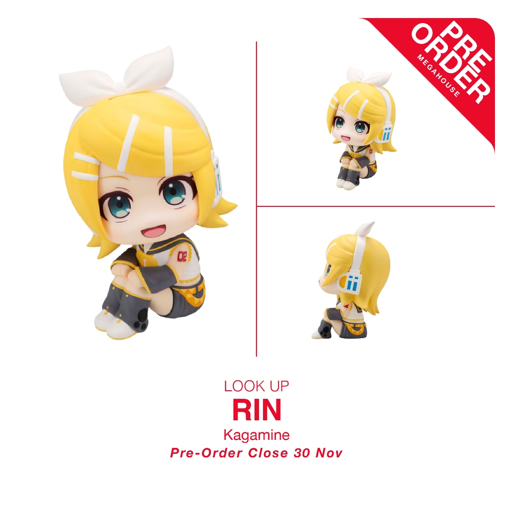 [PreOrder] LookUp - Kagamine_Rin (ไม่มีเบาะ)