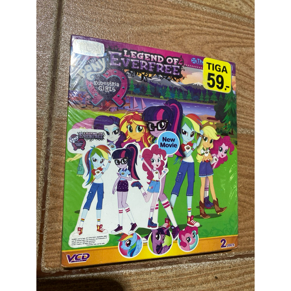 PONY LEGEND OF EVERFREE โพนี่มูฟวี่ วีซีดีแผ่นแท้ จำนวน2แผ่น