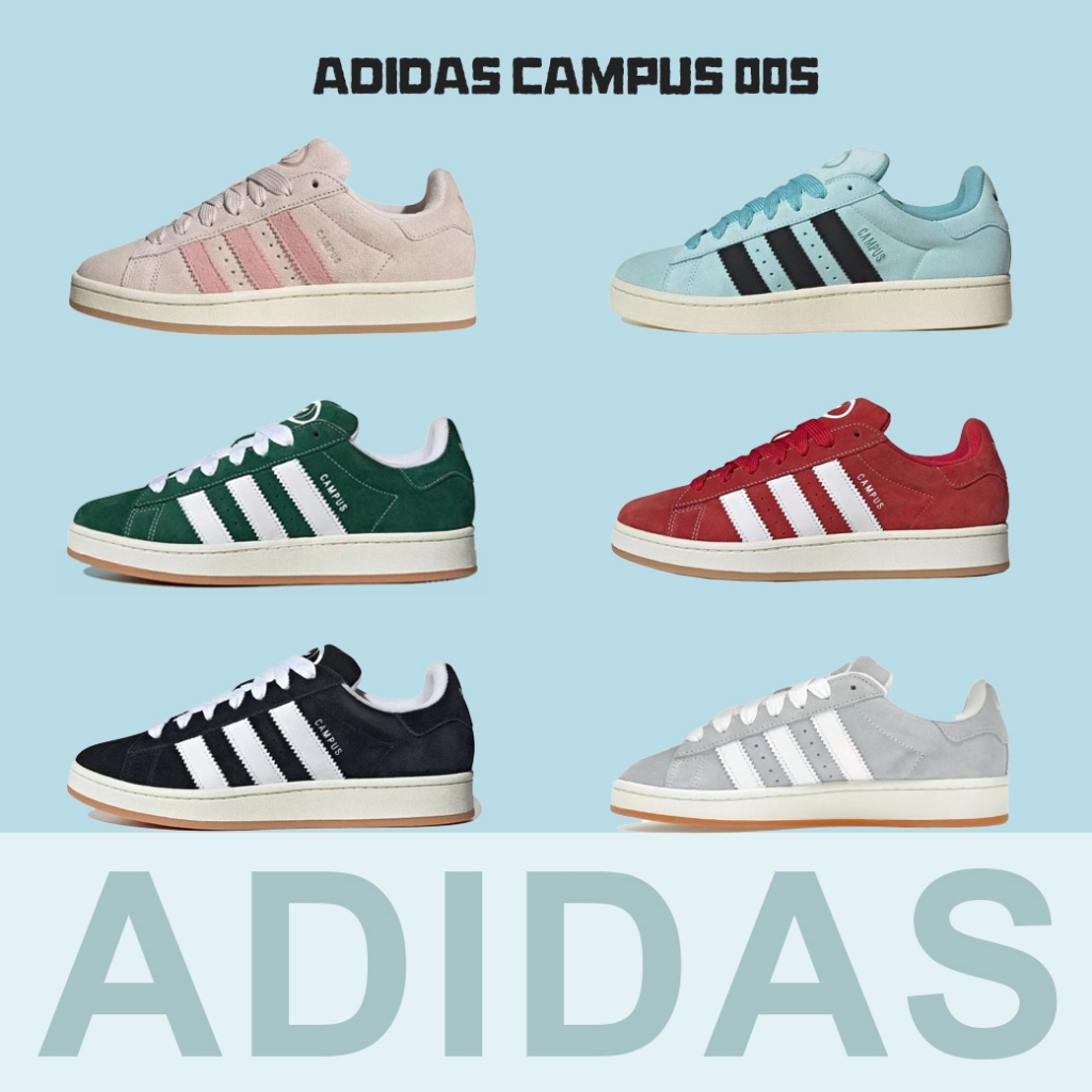 ของแท้ 100 % ADIDAS ORIGINALS CAMPUS 00s  SNEAKER HQ8708/H03472/IH7509/JH5628/JQ0741/H03474