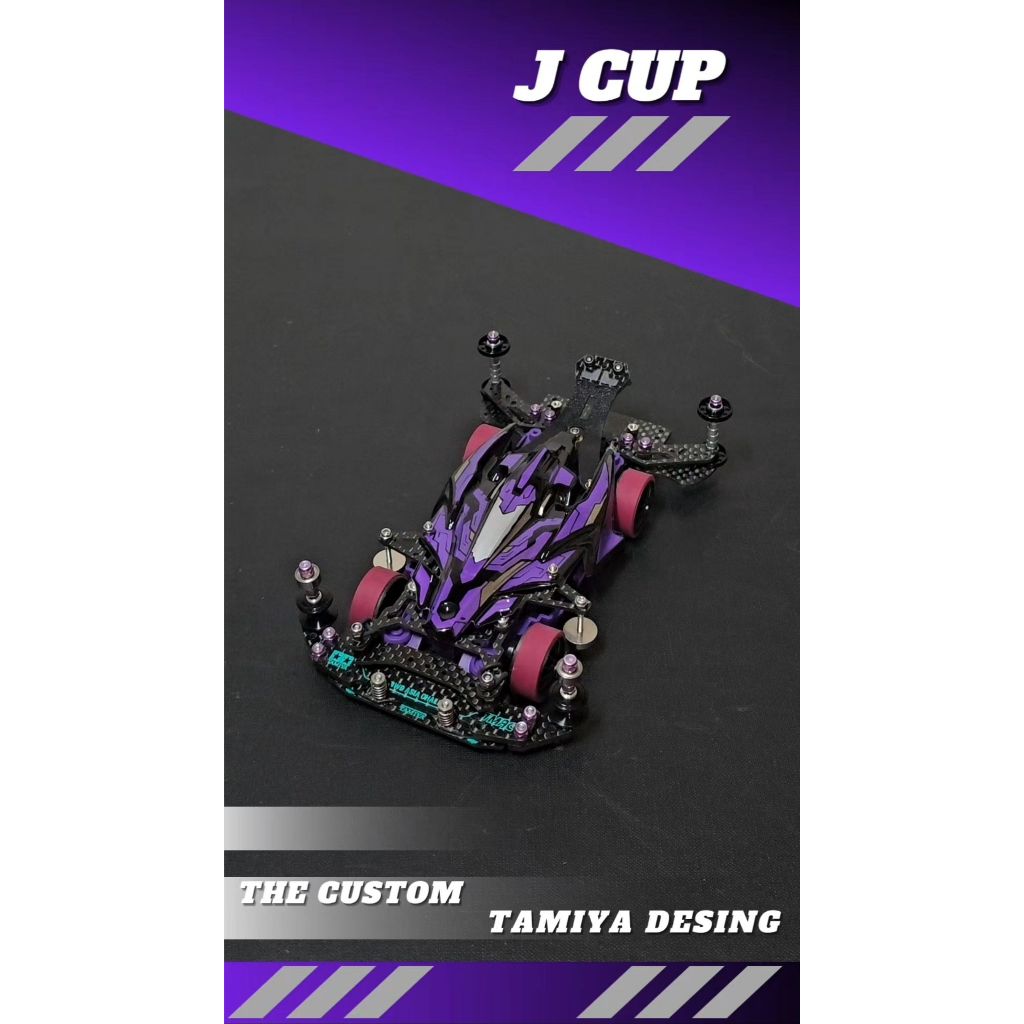 TAMIYA j cup / Open class RTR รถทามิย่า เจคัพ โอเพ่นคลาส MS Chassis