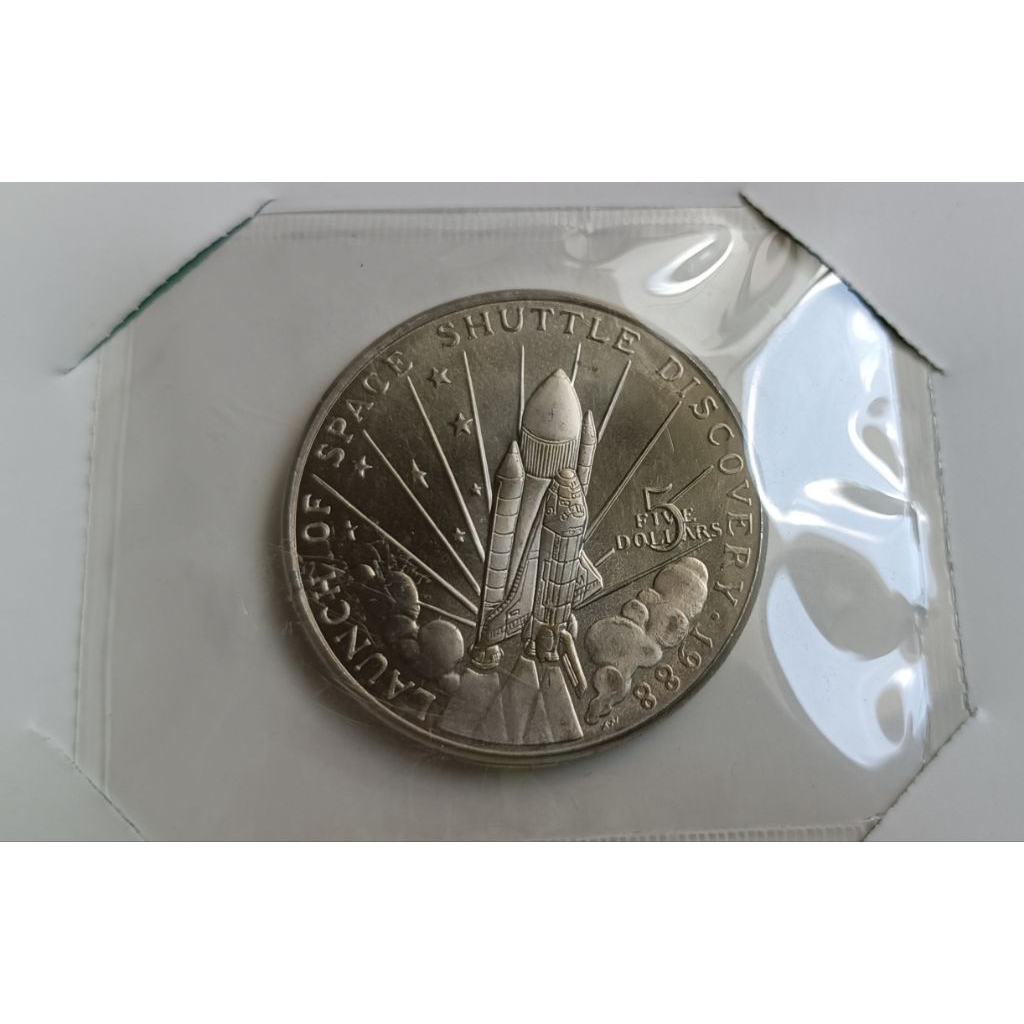 สาธารณรัฐหมู่เกาะมาร์แชล 5 Dollars 1988 -กระสวยอวกาศสหรัฐ - ดิสคัฟเวอรี่