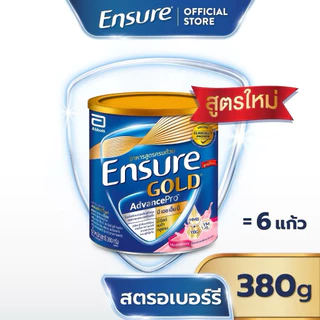 พร้อมส่ง!! Ensure gold และธรรมดา ขนาด 380g ,400g มีหลายรสชาติ