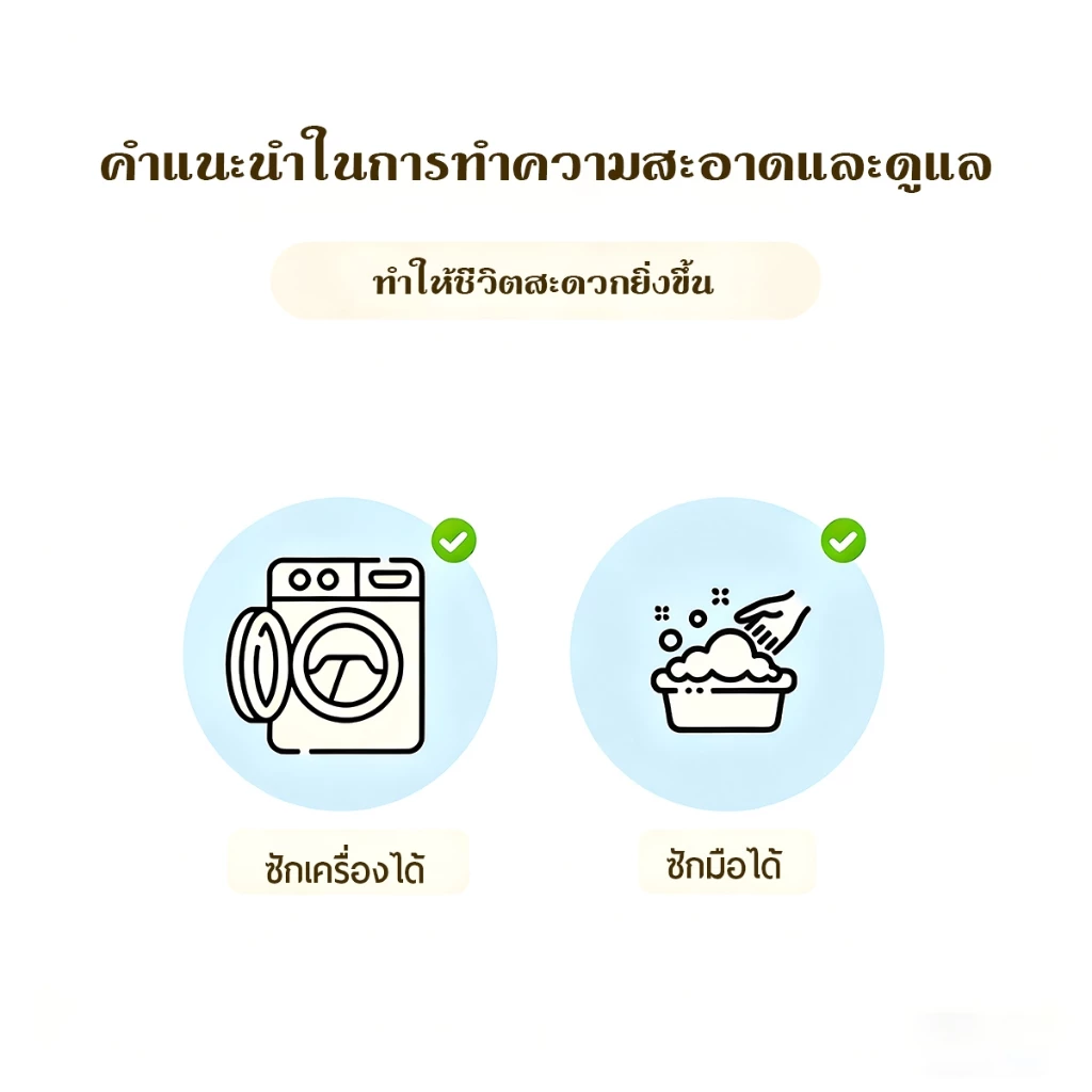 ชุดผ้าปูที่นอนซาติน ลายริ้ว 6ฟุต/5ฟุต/3.5ฟุต/3ฟุต thumbnail 8