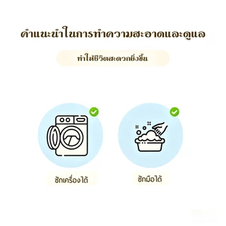 ผ้าปูที่นอน 6ฟุต/5ฟุต/3.5ฟุต/3ฟุต ผ้าปูที่นอนซาติน(พร้อมปลอกหมอน) ลายริ้ว ชุดผ้าปูที่นอน ผ้าปูกันไรฝุ่น