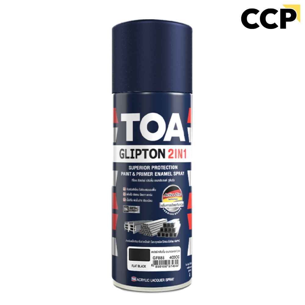 สเปรย์ TOA Glipton สเปรย์ กลิปตั้น สีสเปรย์ 2in1
