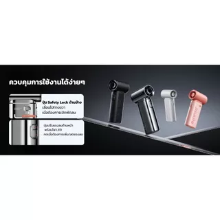 [พร้อมส่ง] พัดลม JisuLife Life9 Chrome สีเงิน 5000mAh พัดลมมือถือ Handheld Fan พัดลมพกพา แบตอึด รับประกันศูนย์ไทย 1 ปี