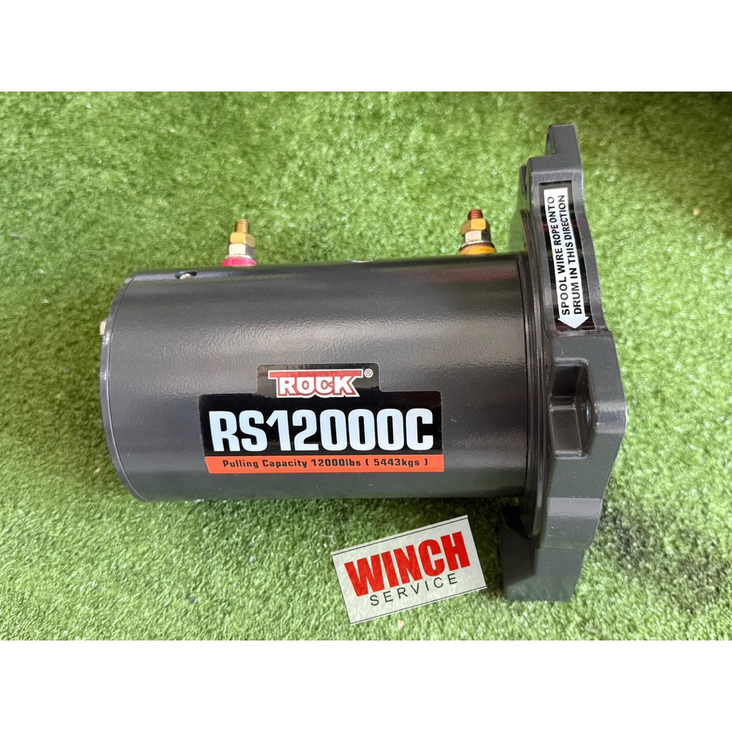อะไหล่ Motor Rock Winch 12000lb