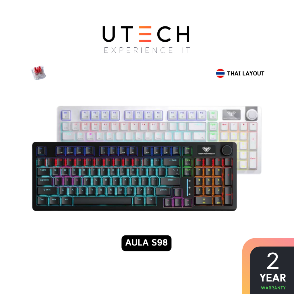 คีย์บอร์ดไร้สาย AULA S98 Gasket Mechanical Keyboard by UTECH