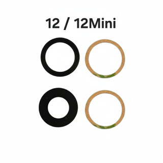 กระจกกล้องหลัง+กาว3M  i12/ 12mini #081