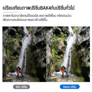 Mammoth กล้องส่องทางไกล 20X50MF ซูม 2 HD ระยะยาวดู ป้องกันหมอกและกันน้ำระดับ IPX6 Night Vision แว่นตาของคนกลางคืน