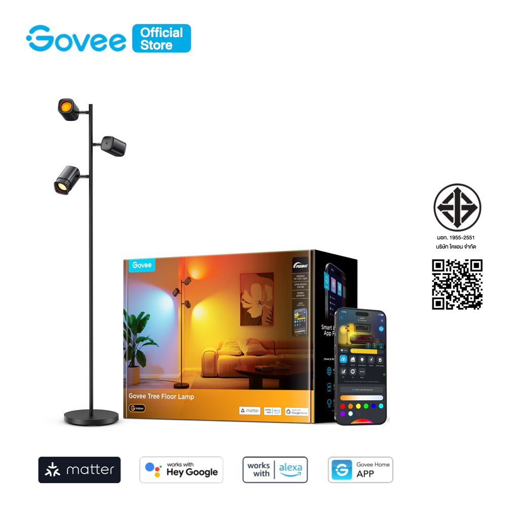 Govee Tree Floor Lamp โคมไฟตั้งพื้นอัจฉริยะ พร้อมแขนไฟ 3 ดวง ปรับได้อิสระ