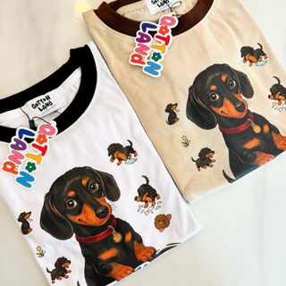 เสื้อครอป อก 38“ QL ดัชชุน